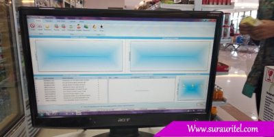 Sotware Kasir Minimarket PadangPariaman