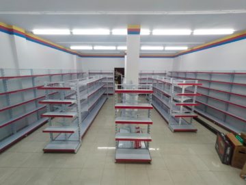 Rak Besi Lubuk Sikarah