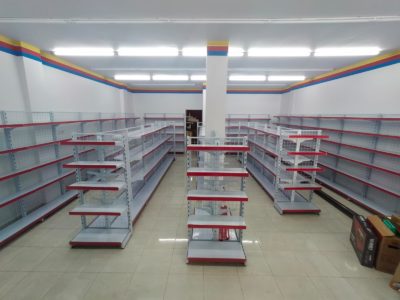 Rak Besi Lubuk Sikarah