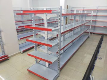 Rak Gondola Lubuk Sikarah