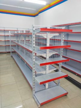 Rak Gondola Tanjung Harapan