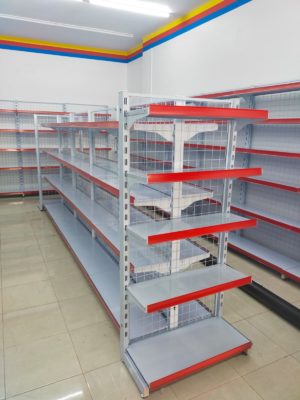 Rak Gondola Tanjung Harapan