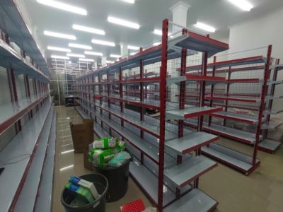 Rak Gondola Tilatang Kamang