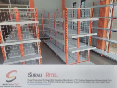 Toko Rak Besi Minimarket Tanah Datar